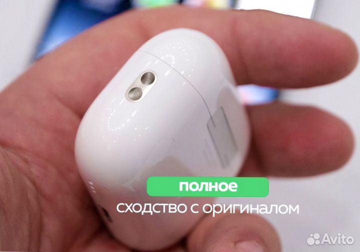 Аирподс Про 2 оригинал(гарантия)