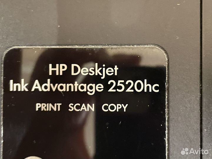 Струйный принтер мфу HP