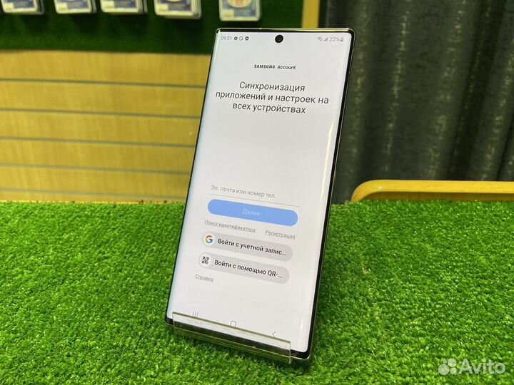 Samsung Galaxy Note 10+, 12/256 ГБ