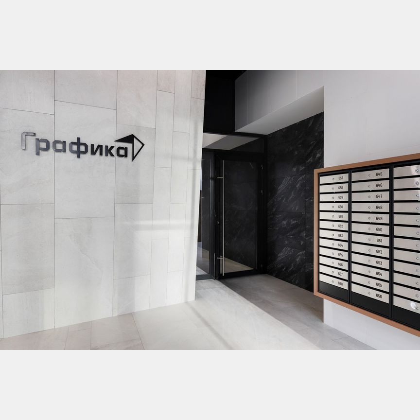 3-к. квартира, 83 м², 1/18 эт.