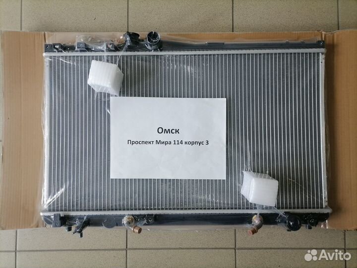 Радиатор Toyota Mark 2 / Chaser / Cresta 92-96г