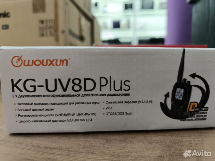 Рация wouxun KG-UV8D plus