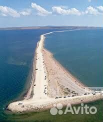 Разнорабочий (Тамань)