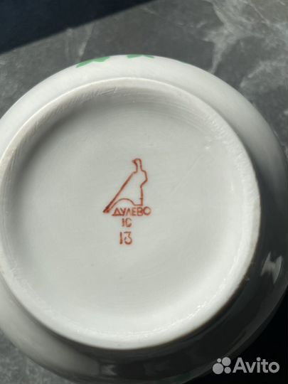 Сервиз чайный Дулево 1991-2000 годы