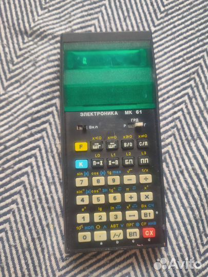 Калькулятор электроника СССР
