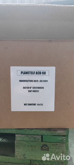 Planetelf ACD 68