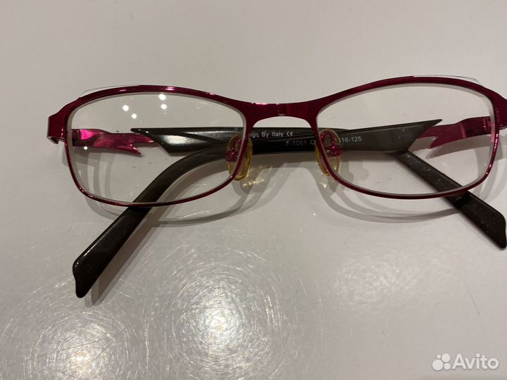 Очки детские -2,5