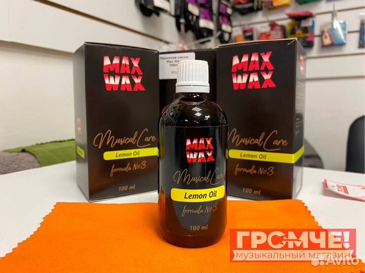 Лимонное масло Max Wax