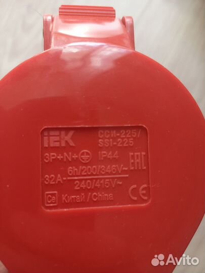 Розетка кабельная переносная IEK сси-225