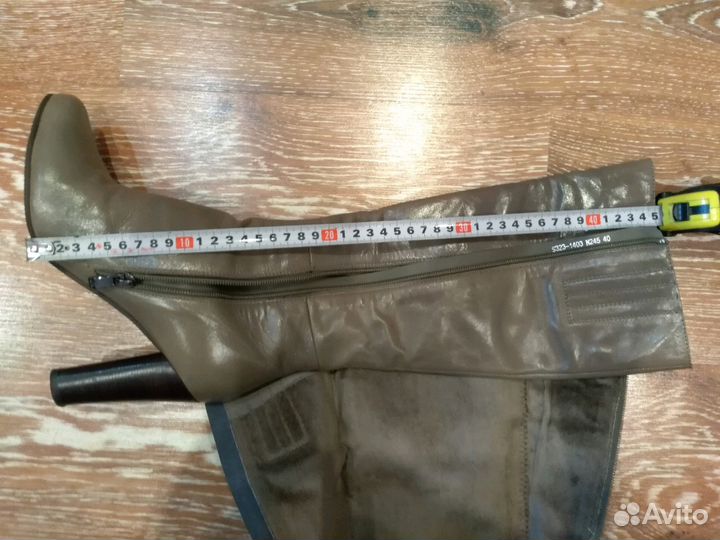 Сапоги демисезонные