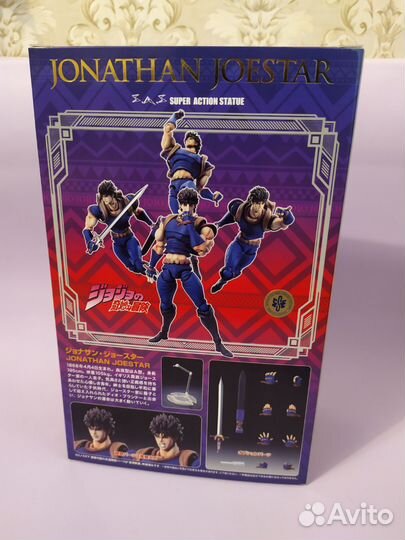 Medicos SAS Jonathan джоджо Джонатан Джостар