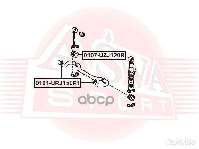 Сайлентблок подвески 0101URJ150R1 asva