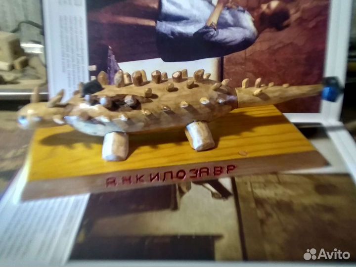 Динозавр фигурка деревянная