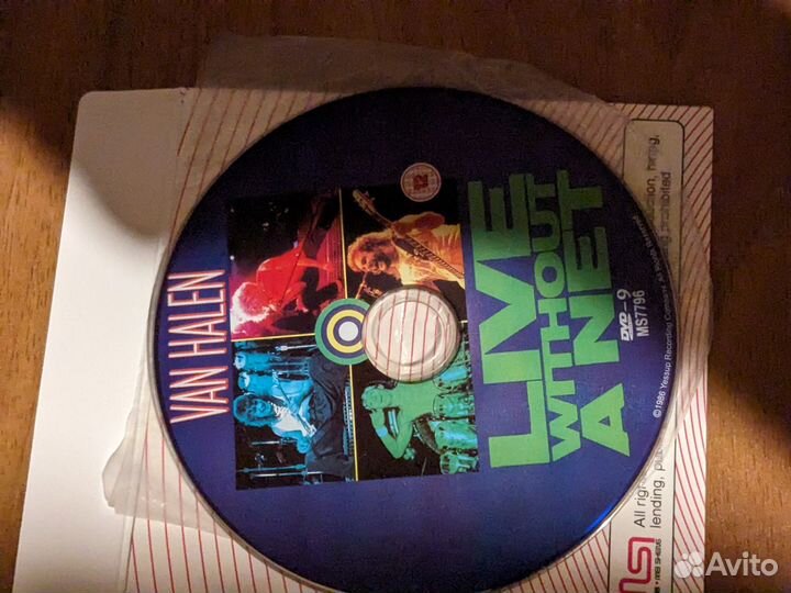 DVD. Van Halen