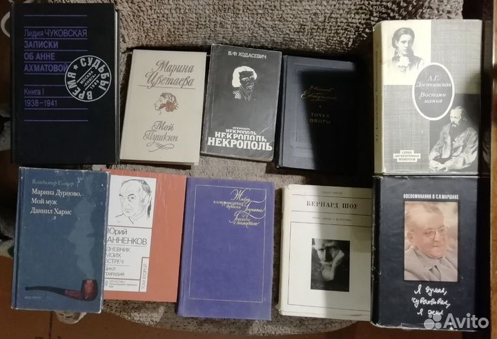 Книги см. описание