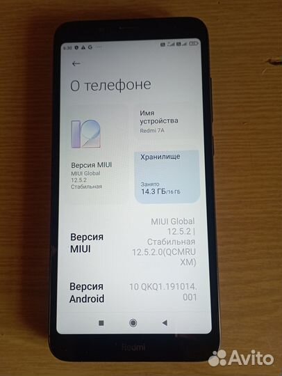 Redmi 7a