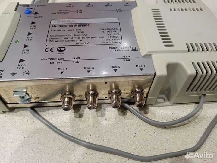 Спутниковый мультисвитч