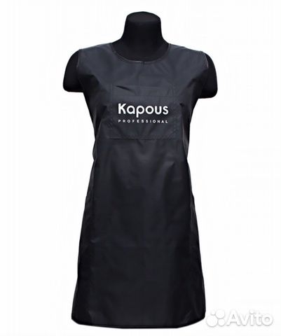 Пеньюар и фартук новые Kapous