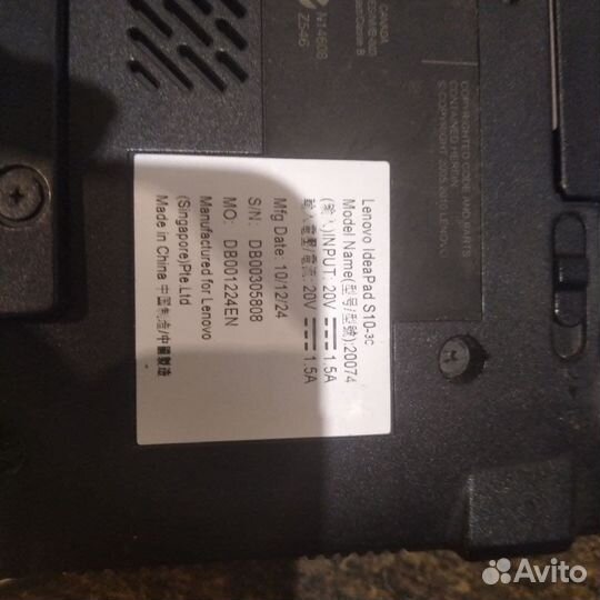 Продам нетбук lenovo ideapad s10-3c