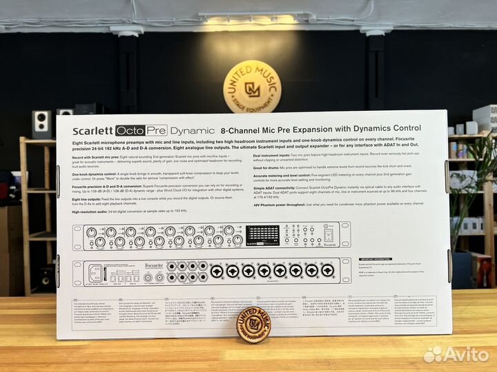 Focusrite Scarlett OctoPre Dynamic