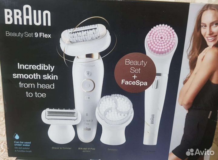 Продаю электрический Braun Beauty Set 9 Flex