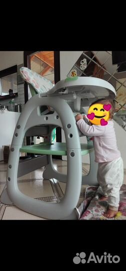 Стульчик для кормления