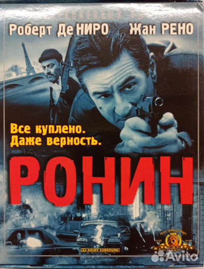 Видео кассеты