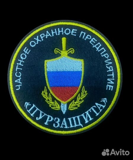 Охранник 4 разряда вахта женщины,мужчины