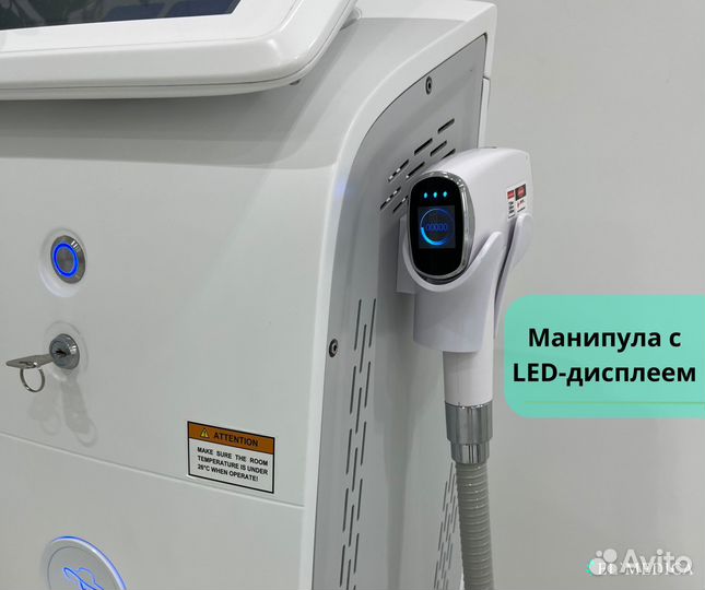 Гибридный диодный лазер MaxOne 1200W