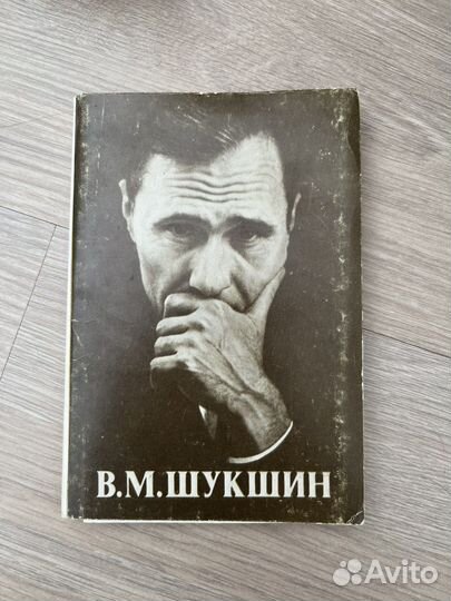 Наборы открыток СССР