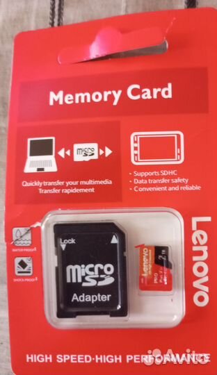 Карта памяти micro sd 2терабайта