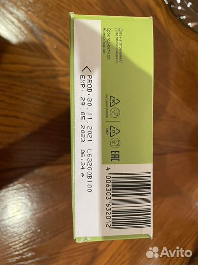 Каша детская рисовая безмолочная