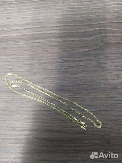 Золотая цепь