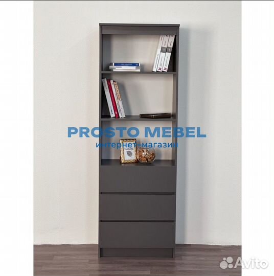 Стеллаж для книг как Икеа / IKEA 60 см