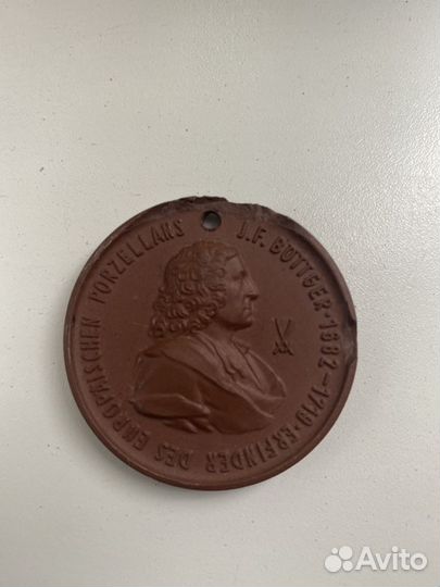 Медаль Meissen (керамика)