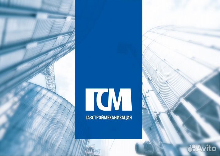 Начальник пто