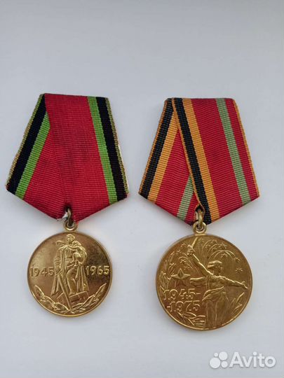 Юбилейка СССР