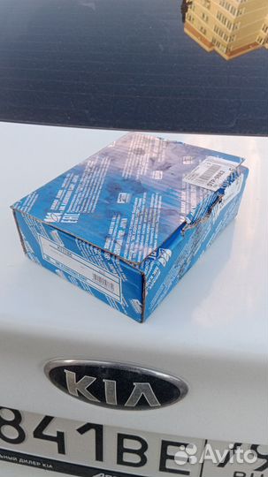 Колодки задние Kashiyama для Getz без ABS