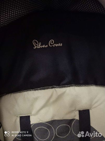 Коляска Silver Cross