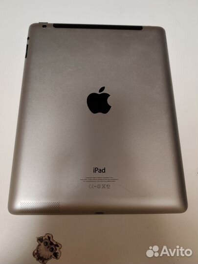 iPad 4 9.7