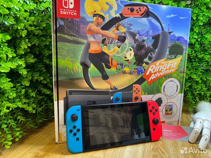 Nintendo Switch 2 Rev. Ring Fit Edition