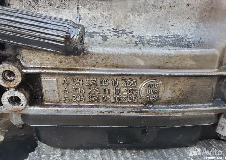 АКПП Mercedes 722.9