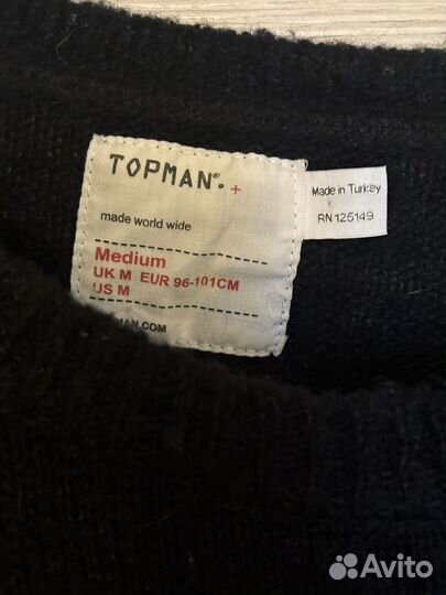 Джемпер мужской Topman
