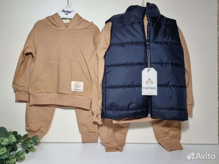 Костюм детский тройка