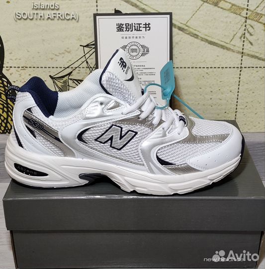 Кроссовки new balance 530