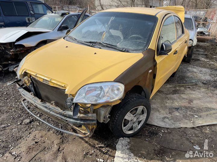 Разбор Chevrolet Aveo T250 / Шевроле Авео Т250