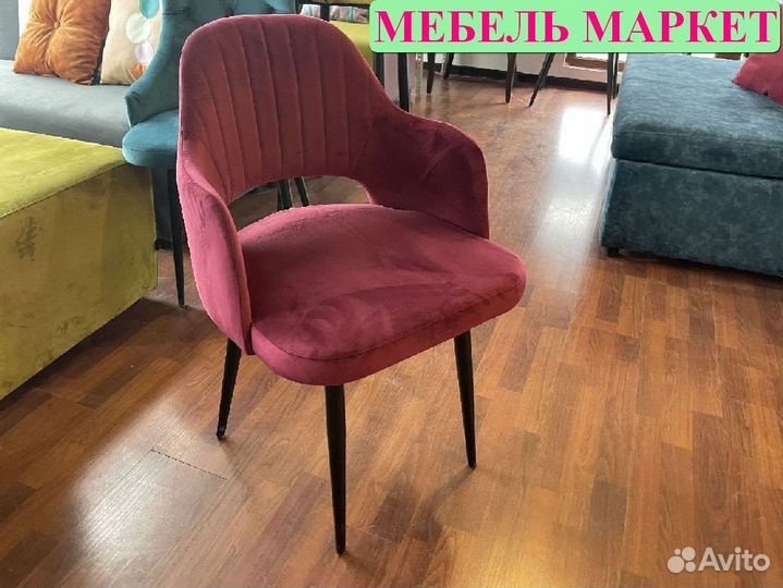 Стулья для ресторана