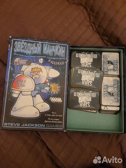Настольные игры