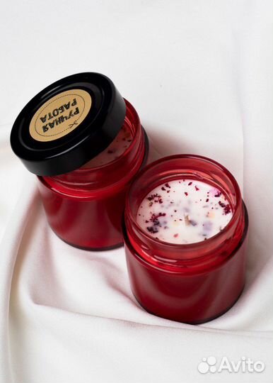 Ароматическая свеча из соевого воска 200 мл