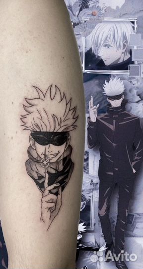 Татуировка, тату за расходники